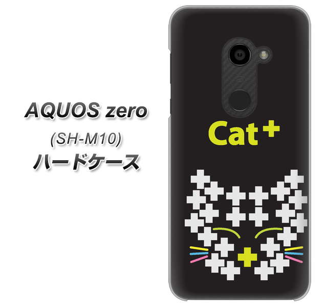 simフリー アクオスゼロ SH-M10 高画質仕上げ 背面印刷 ハードケース【IA807 Cat+】
