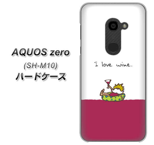 simフリー アクオスゼロ SH-M10 高画質仕上げ 背面印刷 ハードケース【IA811 ワインの神様】