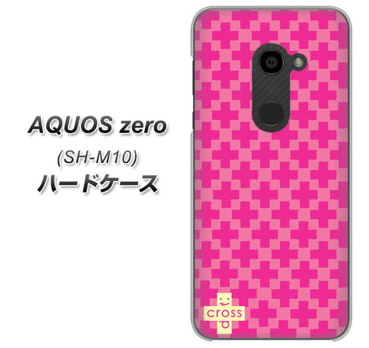 simフリー アクオスゼロ SH-M10 高画質仕上げ 背面印刷 ハードケース【IB901 クロスドット_ピンク】