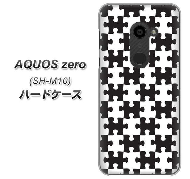 simフリー アクオスゼロ SH-M10 高画質仕上げ 背面印刷 ハードケース【IB903 ジグソーパズル_モノトーン】