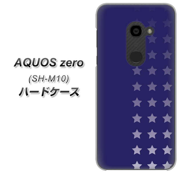 simフリー アクオスゼロ SH-M10 高画質仕上げ 背面印刷 ハードケース【IB911 スターライン】