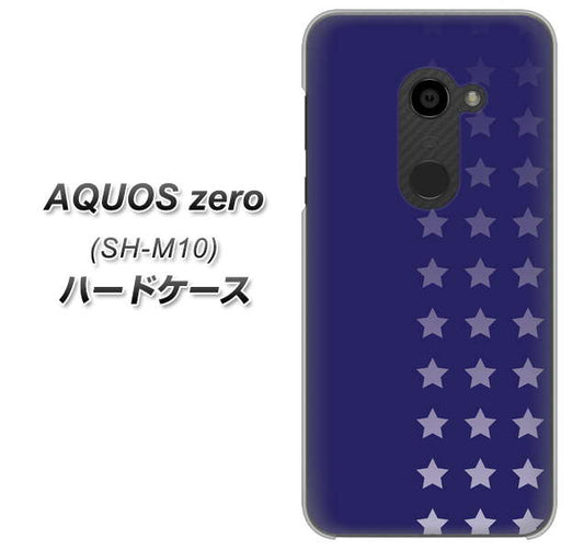 simフリー アクオスゼロ SH-M10 高画質仕上げ 背面印刷 ハードケース【IB911 スターライン】