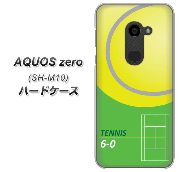 simフリー アクオスゼロ SH-M10 高画質仕上げ 背面印刷 ハードケース【IB920 TENNIS】