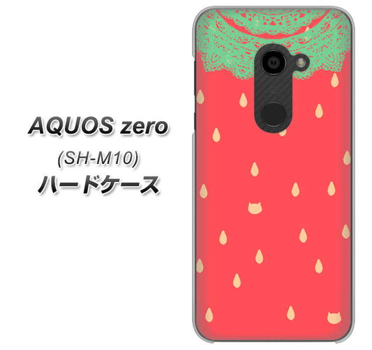 simフリー アクオスゼロ SH-M10 高画質仕上げ 背面印刷 ハードケース【MI800 strawberry ストロベリー】