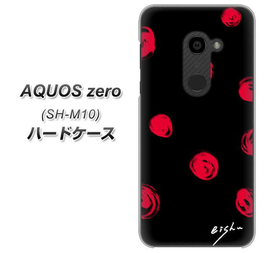 simフリー アクオスゼロ SH-M10 高画質仕上げ 背面印刷 ハードケース【OE837 手描きシンプル ブラック×レッド】