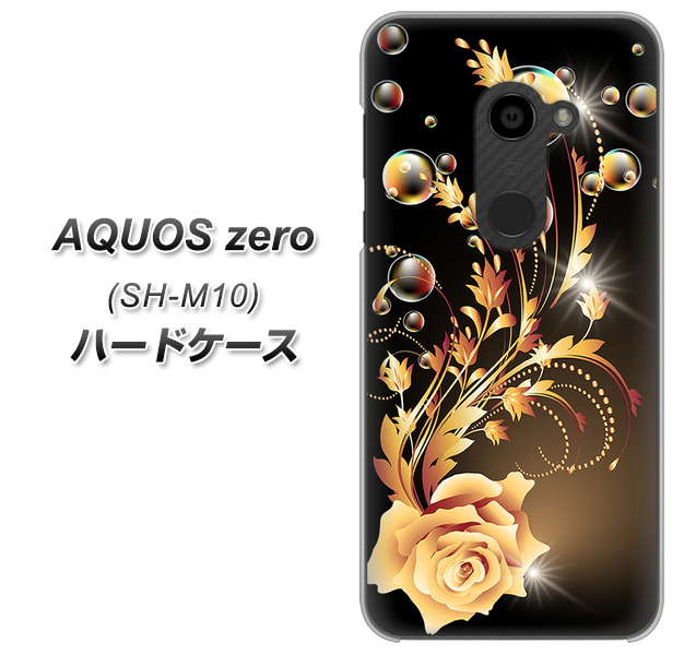 simフリー アクオスゼロ SH-M10 高画質仕上げ 背面印刷 ハードケース【VA823 気高きバラ】
