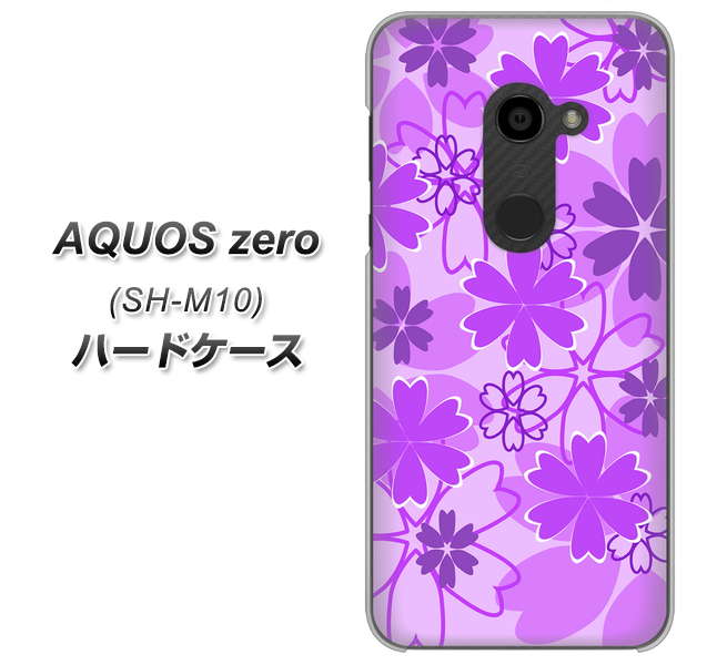 simフリー アクオスゼロ SH-M10 高画質仕上げ 背面印刷 ハードケース【VA960 重なり合う花 パープル】