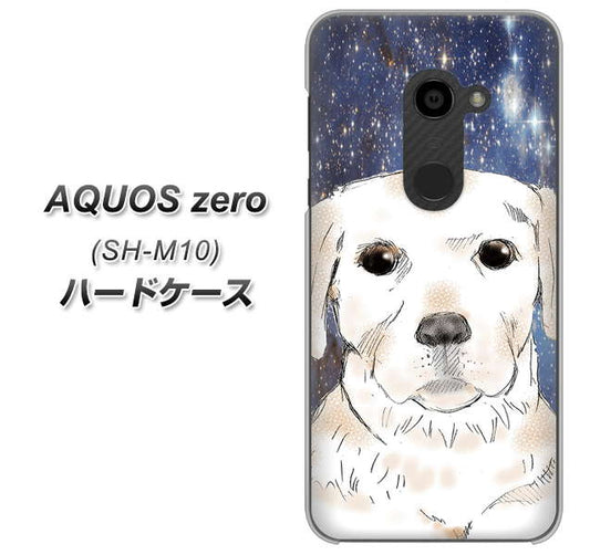 simフリー アクオスゼロ SH-M10 高画質仕上げ 背面印刷 ハードケース【YD820 ラブラドールレトリバー01】