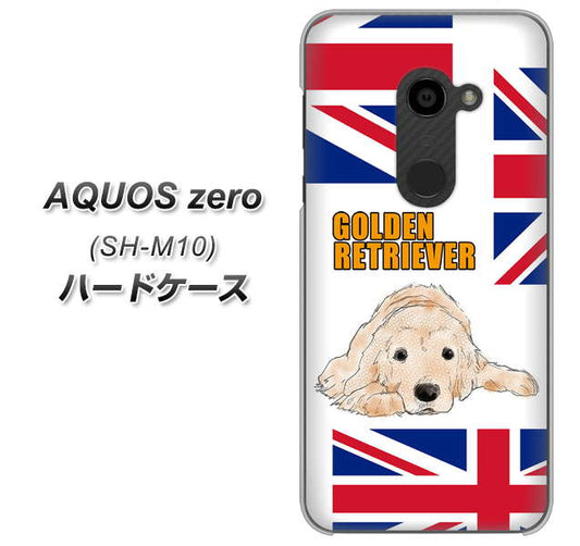 simフリー アクオスゼロ SH-M10 高画質仕上げ 背面印刷 ハードケース【YD825 ゴールデンレトリバー01】