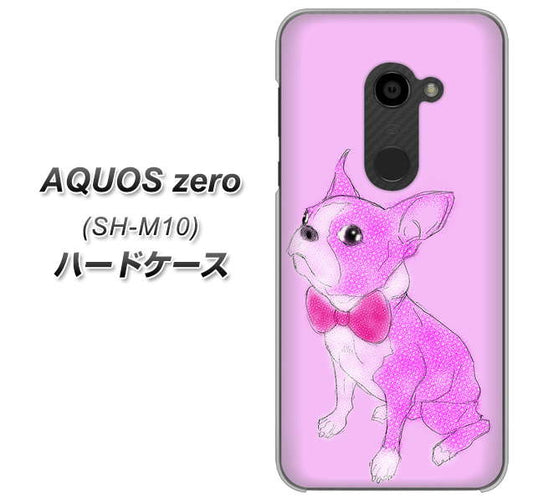 simフリー アクオスゼロ SH-M10 高画質仕上げ 背面印刷 ハードケース【YD852 ボストンテリア03】
