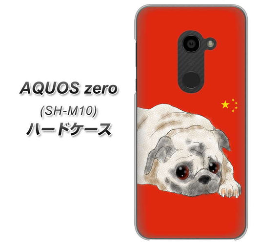 simフリー アクオスゼロ SH-M10 高画質仕上げ 背面印刷 ハードケース【YD857 パグ03】