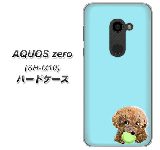 simフリー アクオスゼロ SH-M10 高画質仕上げ 背面印刷 ハードケース【YJ054 トイプードル&ボール(ブルー)】