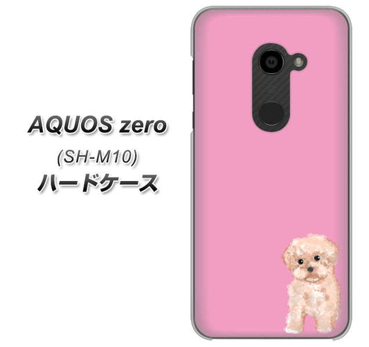 simフリー アクオスゼロ SH-M10 高画質仕上げ 背面印刷 ハードケース【YJ061 トイプードルアプリコット(ピンク)】