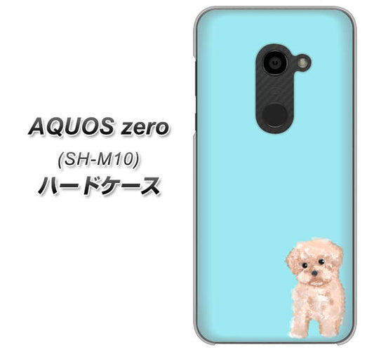 simフリー アクオスゼロ SH-M10 高画質仕上げ 背面印刷 ハードケース【YJ062 トイプードルアプリコット(ブルー)】