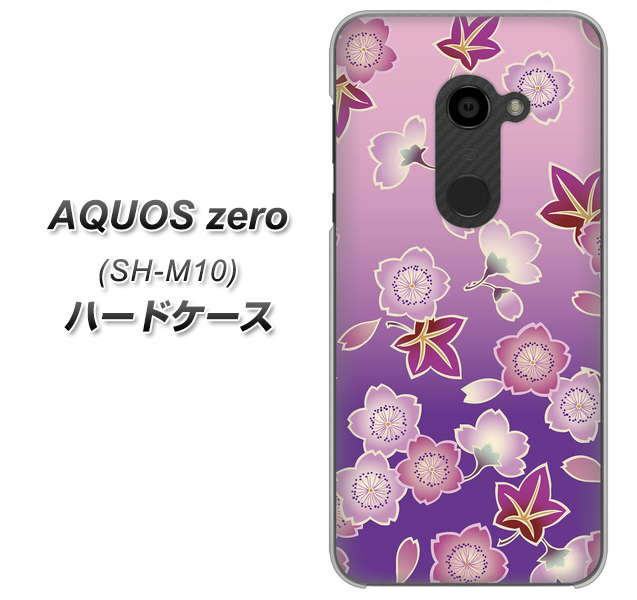 simフリー アクオスゼロ SH-M10 高画質仕上げ 背面印刷 ハードケース【YJ324 和柄 桜 もみじ】