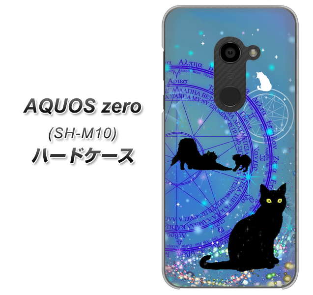 simフリー アクオスゼロ SH-M10 高画質仕上げ 背面印刷 ハードケース【YJ327 魔法陣猫 キラキラ かわいい】