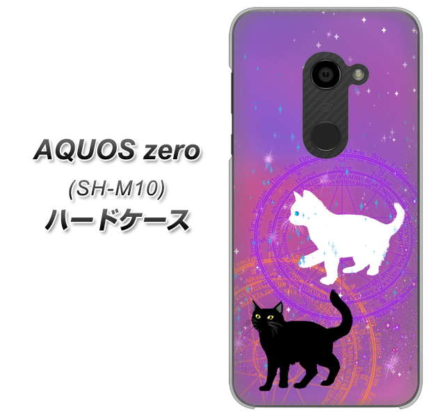 simフリー アクオスゼロ SH-M10 高画質仕上げ 背面印刷 ハードケース【YJ328 魔法陣猫 キラキラ かわいい ピンク】