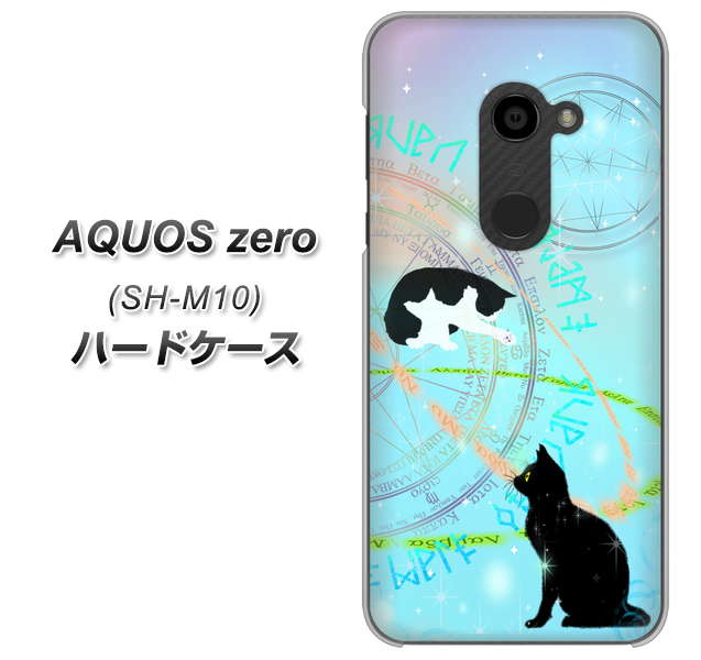 simフリー アクオスゼロ SH-M10 高画質仕上げ 背面印刷 ハードケース【YJ329 魔法陣猫 キラキラ パステル】