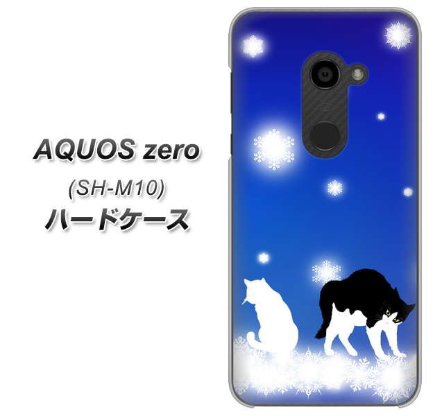 simフリー アクオスゼロ SH-M10 高画質仕上げ 背面印刷 ハードケース【YJ335 雪の結晶 はちわれ】