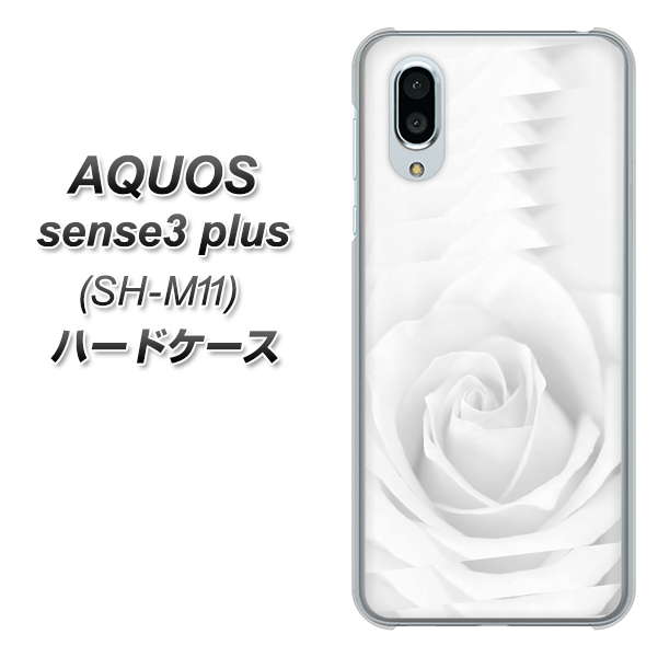 simフリー アクオスセンス3 プラス SH-M11 高画質仕上げ 背面印刷 ハードケース【402 ホワイトRose】
