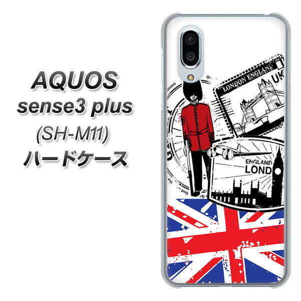 simフリー アクオスセンス3 プラス SH-M11 高画質仕上げ 背面印刷 ハードケース【574 LONDON】