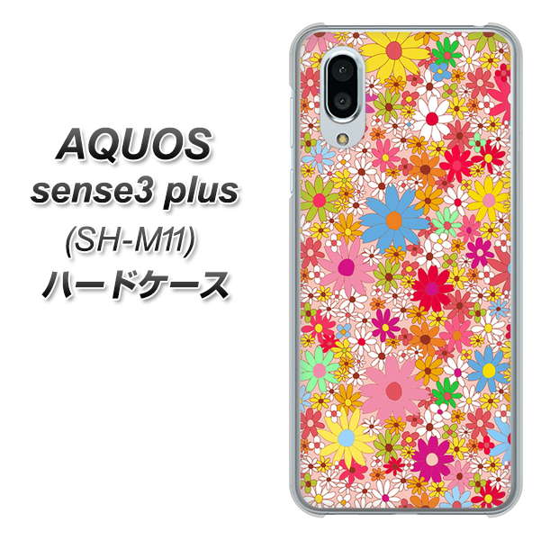 simフリー アクオスセンス3 プラス SH-M11 高画質仕上げ 背面印刷 ハードケース【746 花畑A】