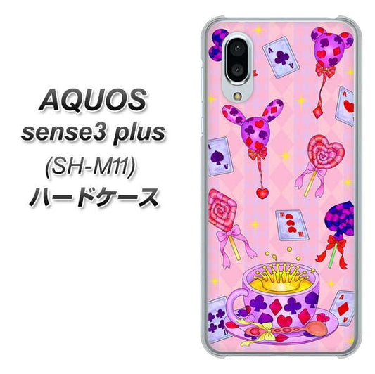 simフリー アクオスセンス3 プラス SH-M11 高画質仕上げ 背面印刷 ハードケース【AG817 トランプティー(ピンク)】