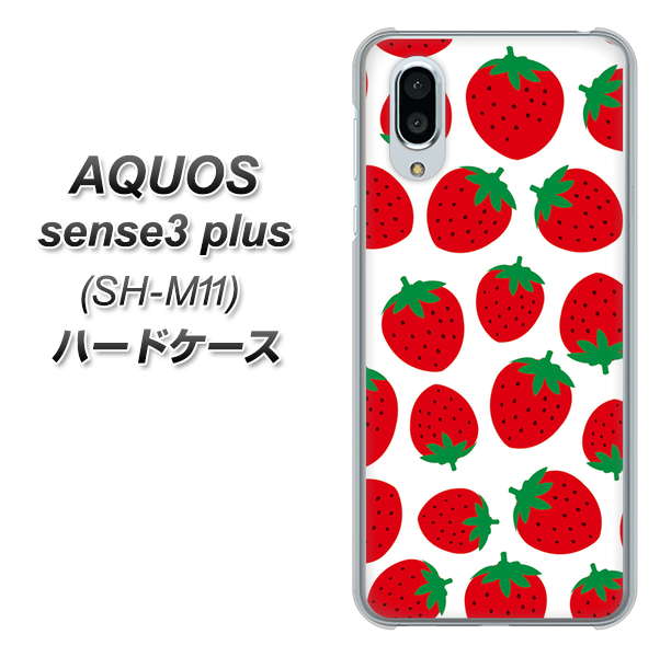 simフリー アクオスセンス3 プラス SH-M11 高画質仕上げ 背面印刷 ハードケース【SC811 小さいイチゴ模様 レッド】