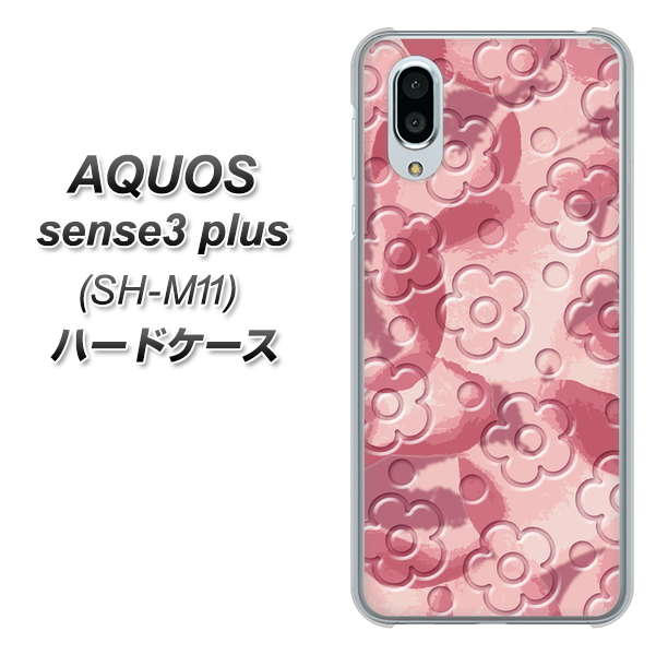 simフリー アクオスセンス3 プラス SH-M11 高画質仕上げ 背面印刷 ハードケース【SC846 フラワーヴェルニ花ピンク(ローズヴェルール)】