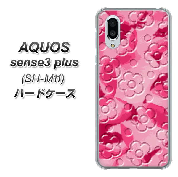 simフリー アクオスセンス3 プラス SH-M11 高画質仕上げ 背面印刷 ハードケース【SC847 フラワーヴェルニ花濃いピンク(ローズアンディアン)】