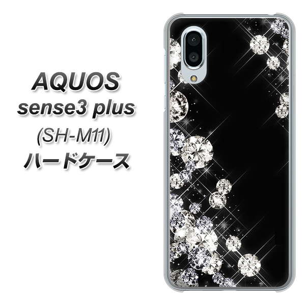 simフリー アクオスセンス3 プラス SH-M11 高画質仕上げ 背面印刷 ハードケース【VA871 ダイヤモンドフレーム】