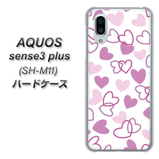 simフリー アクオスセンス3 プラス SH-M11 高画質仕上げ 背面印刷 ハードケース【VA928 ハートがいっぱい パープル】