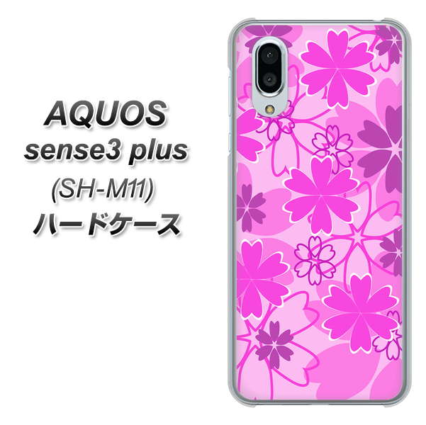 simフリー アクオスセンス3 プラス SH-M11 高画質仕上げ 背面印刷 ハードケース【VA961 重なり合う花 ピンク】
