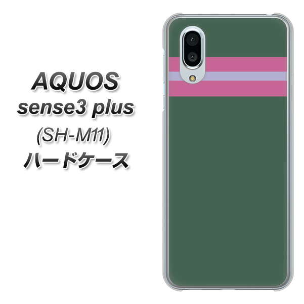 simフリー アクオスセンス3 プラス SH-M11 高画質仕上げ 背面印刷 ハードケース【YC936 アバルト07】
