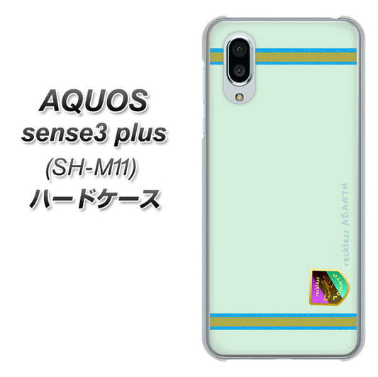 simフリー アクオスセンス3 プラス SH-M11 高画質仕上げ 背面印刷 ハードケース【YC938 アバルト09】