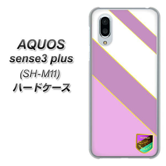 simフリー アクオスセンス3 プラス SH-M11 高画質仕上げ 背面印刷 ハードケース【YC939 アバルト10】