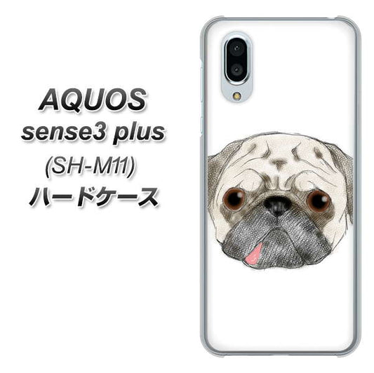 simフリー アクオスセンス3 プラス SH-M11 高画質仕上げ 背面印刷 ハードケース【YD855 パグ01】