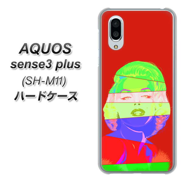 simフリー アクオスセンス3 プラス SH-M11 高画質仕上げ 背面印刷 ハードケース【YJ209 マリリンモンローデザイン(B)】