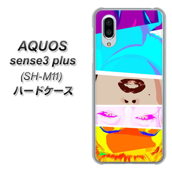 simフリー アクオスセンス3 プラス SH-M11 高画質仕上げ 背面印刷 ハードケース【YJ211 マリリンモンローデザイン(D)】