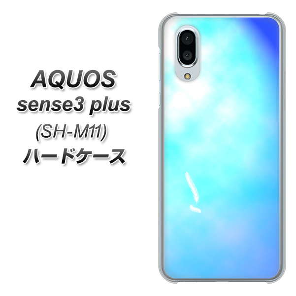 simフリー アクオスセンス3 プラス SH-M11 高画質仕上げ 背面印刷 ハードケース【YJ291 デザイン 光】