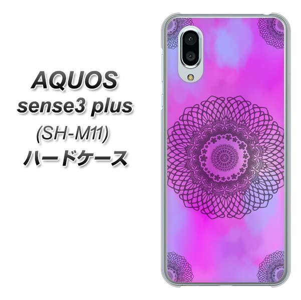 simフリー アクオスセンス3 プラス SH-M11 高画質仕上げ 背面印刷 ハードケース【YJ344 レース】