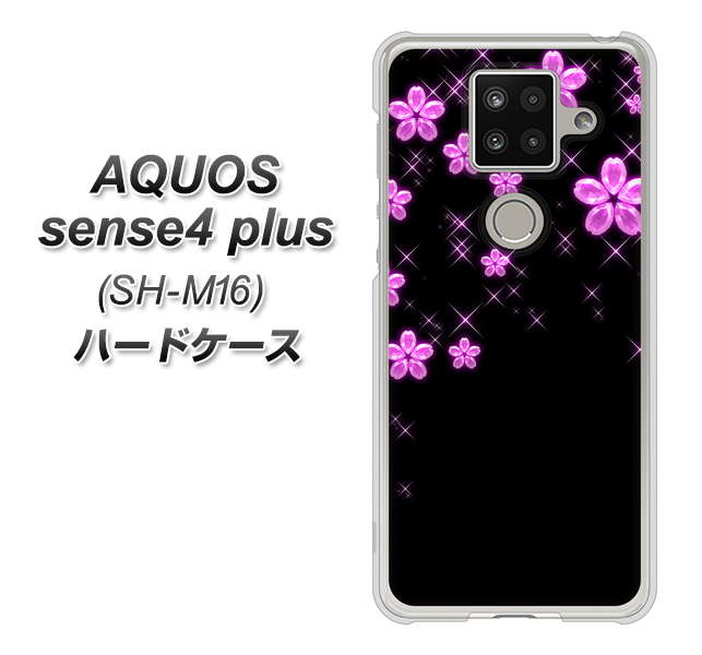 楽天モバイル アクオスセンス4 プラス SH-M16 高画質仕上げ 背面印刷 ハードケース【019 桜クリスタル】