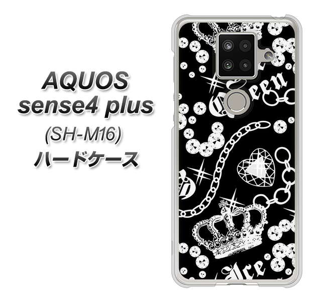 楽天モバイル アクオスセンス4 プラス SH-M16 高画質仕上げ 背面印刷 ハードケース【187 ゴージャス クラウン】