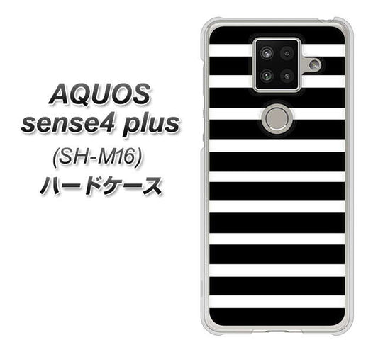 楽天モバイル アクオスセンス4 プラス SH-M16 高画質仕上げ 背面印刷 ハードケース【330 サイドボーダーブラック】