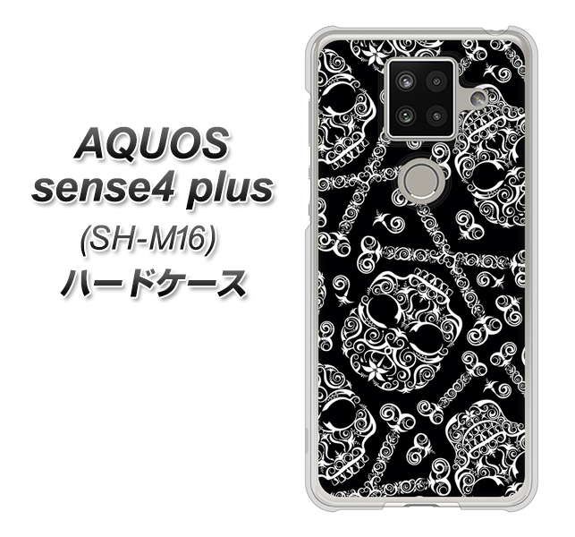 楽天モバイル アクオスセンス4 プラス SH-M16 高画質仕上げ 背面印刷 ハードケース【363 ドクロの刺青】