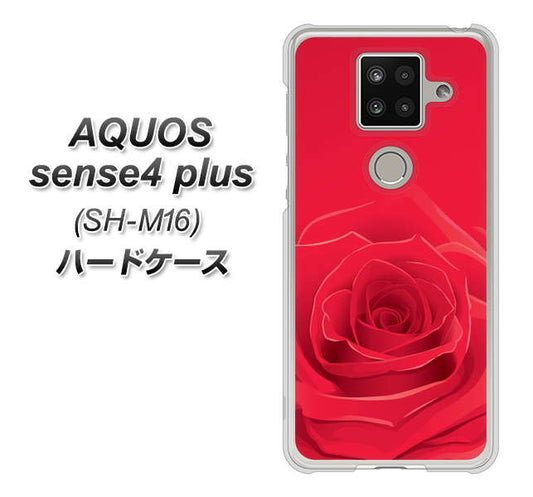 楽天モバイル アクオスセンス4 プラス SH-M16 高画質仕上げ 背面印刷 ハードケース【395 赤いバラ】
