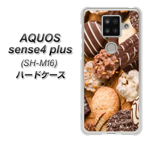 楽天モバイル アクオスセンス4 プラス SH-M16 高画質仕上げ 背面印刷 ハードケース【442 クッキー mix】