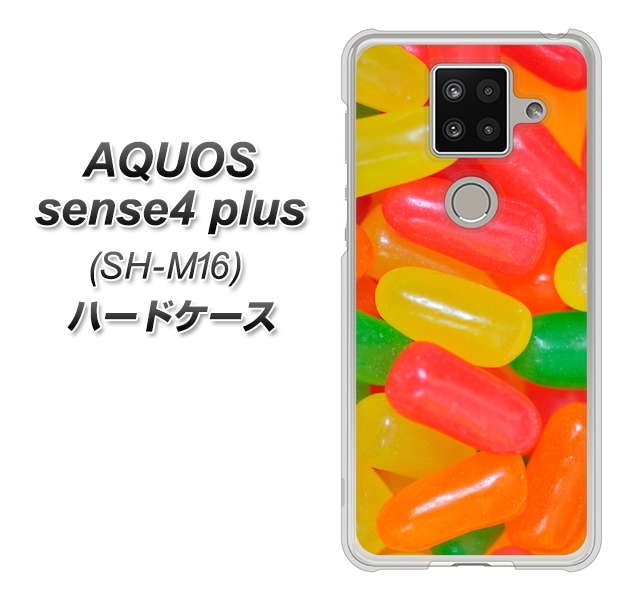 楽天モバイル アクオスセンス4 プラス SH-M16 高画質仕上げ 背面印刷 ハードケース【449 ジェリービーンズ】