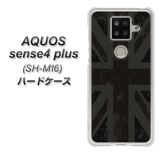 楽天モバイル アクオスセンス4 プラス SH-M16 高画質仕上げ 背面印刷 ハードケース【505 ユニオンジャック ダーク】