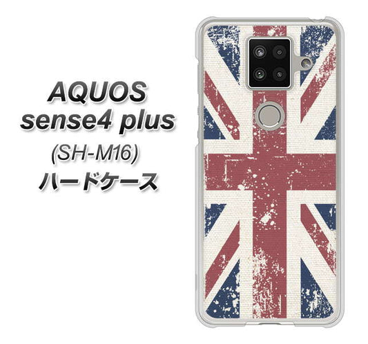 楽天モバイル アクオスセンス4 プラス SH-M16 高画質仕上げ 背面印刷 ハードケース【506 ユニオンジャック ビンテージ】
